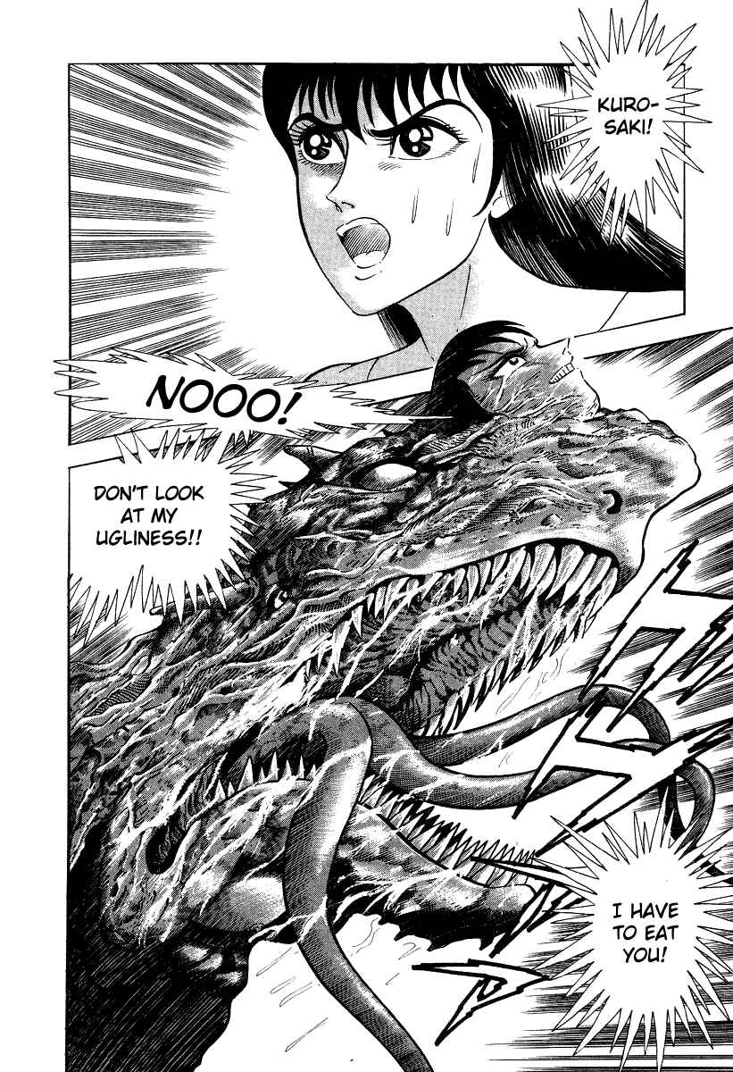 Page 95 Chapter 6 Devilman Lady