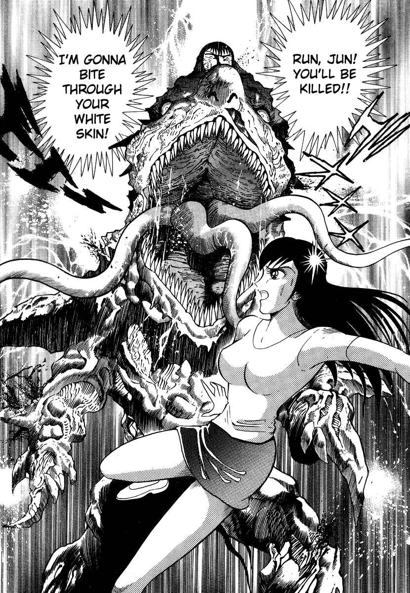 Page 96 Chapter 6 Devilman Lady