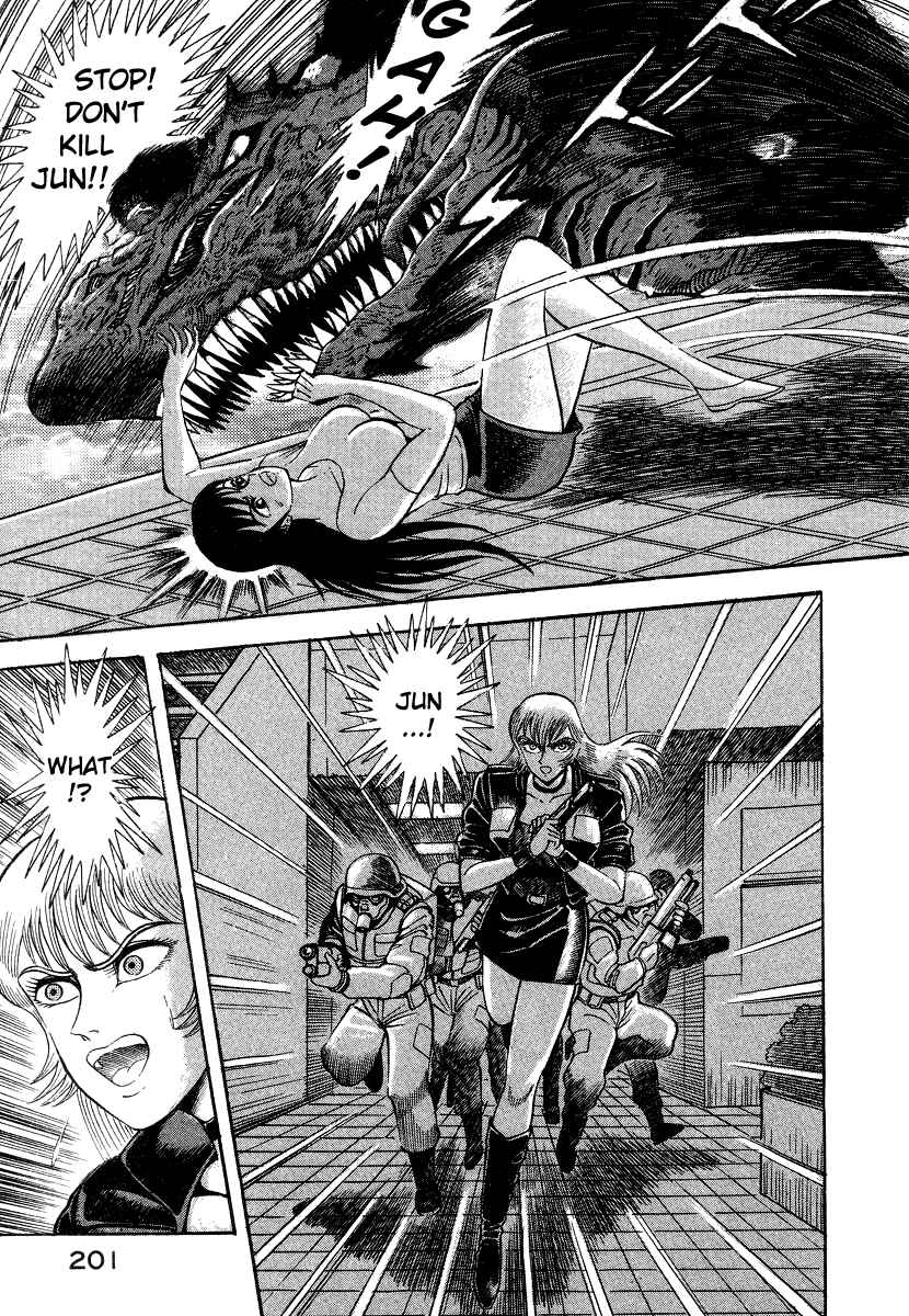 Page 98 Chapter 6 Devilman Lady