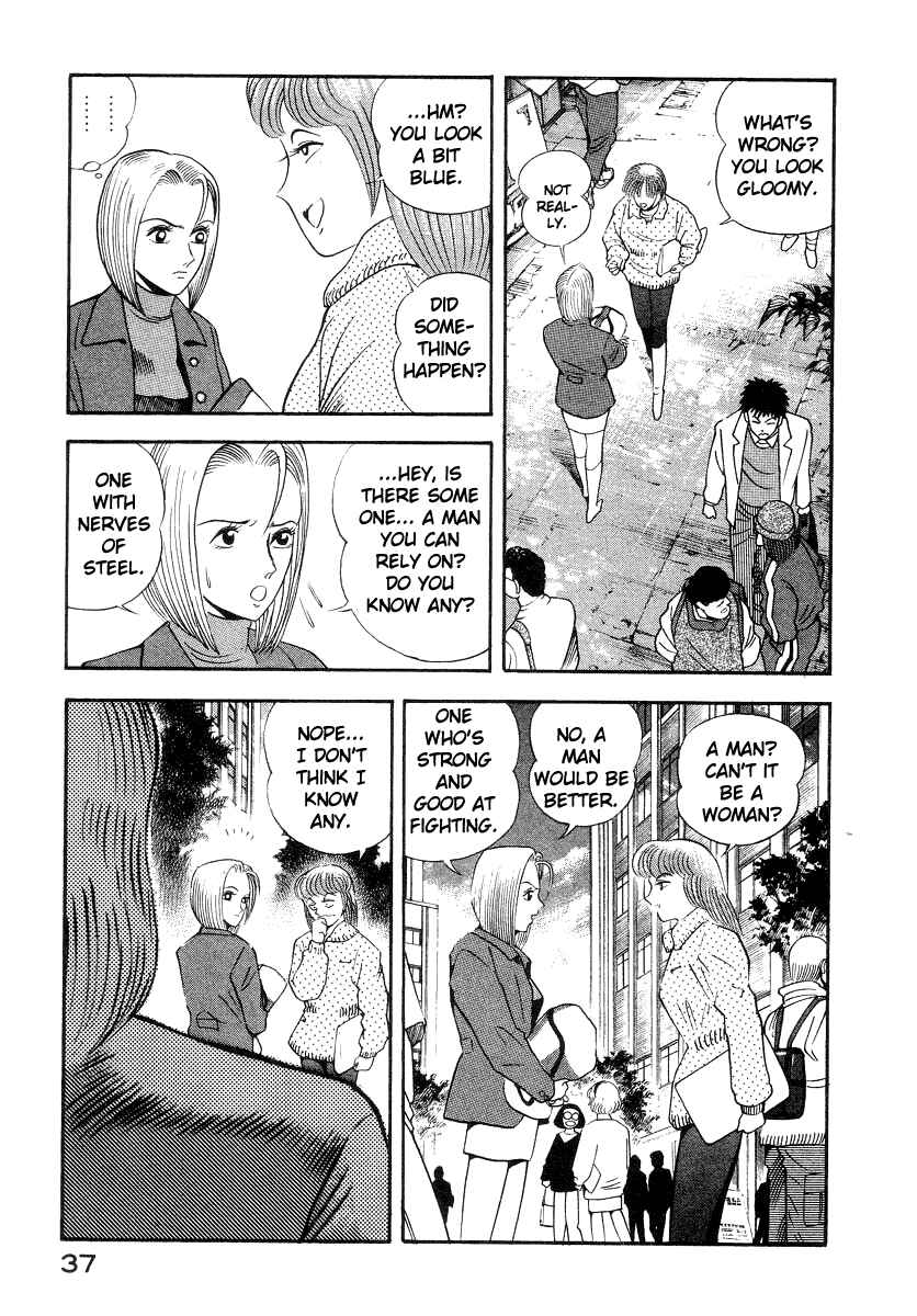 Page 15 Chapter 31 Devilman Lady