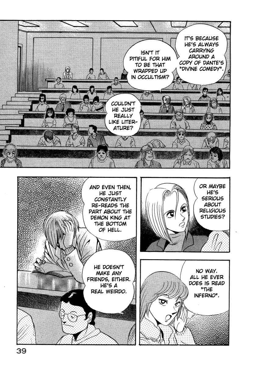 Page 17 Chapter 31 Devilman Lady