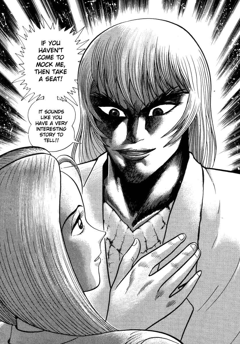 Page 21 Chapter 31 Devilman Lady