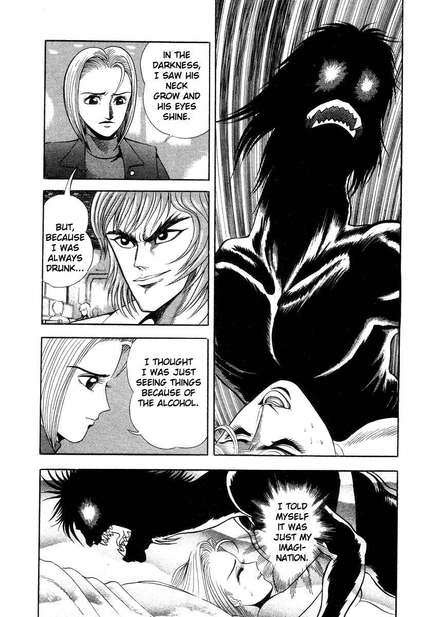 Page 26 Chapter 31 Devilman Lady