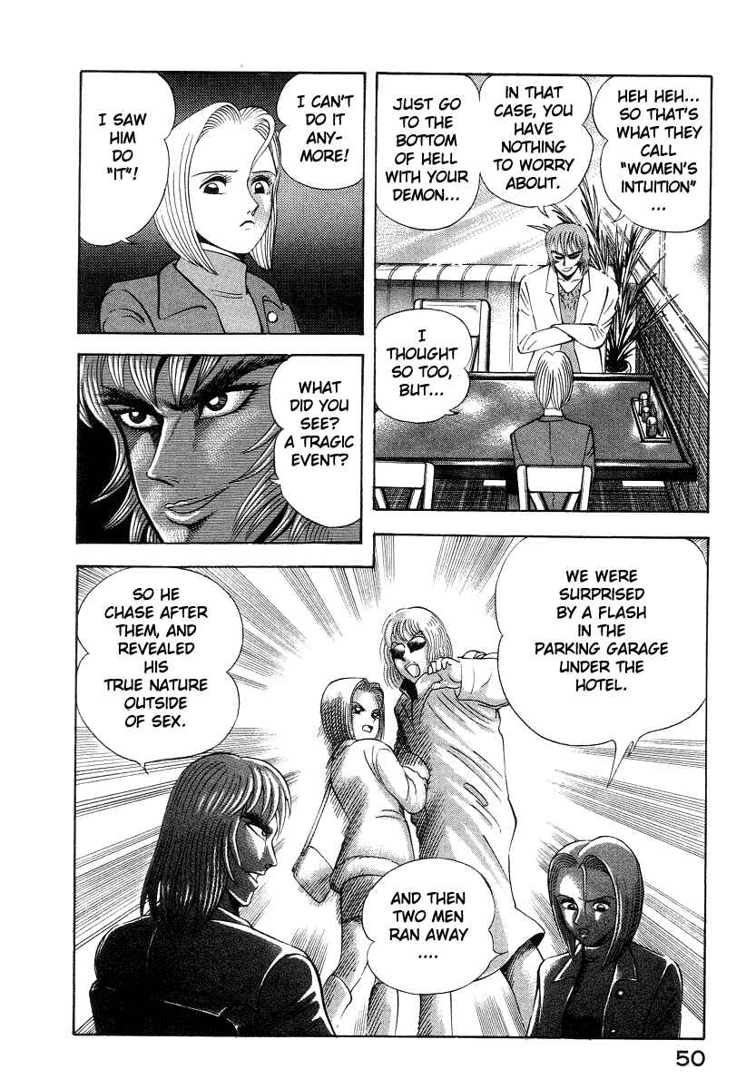 Page 28 Chapter 31 Devilman Lady