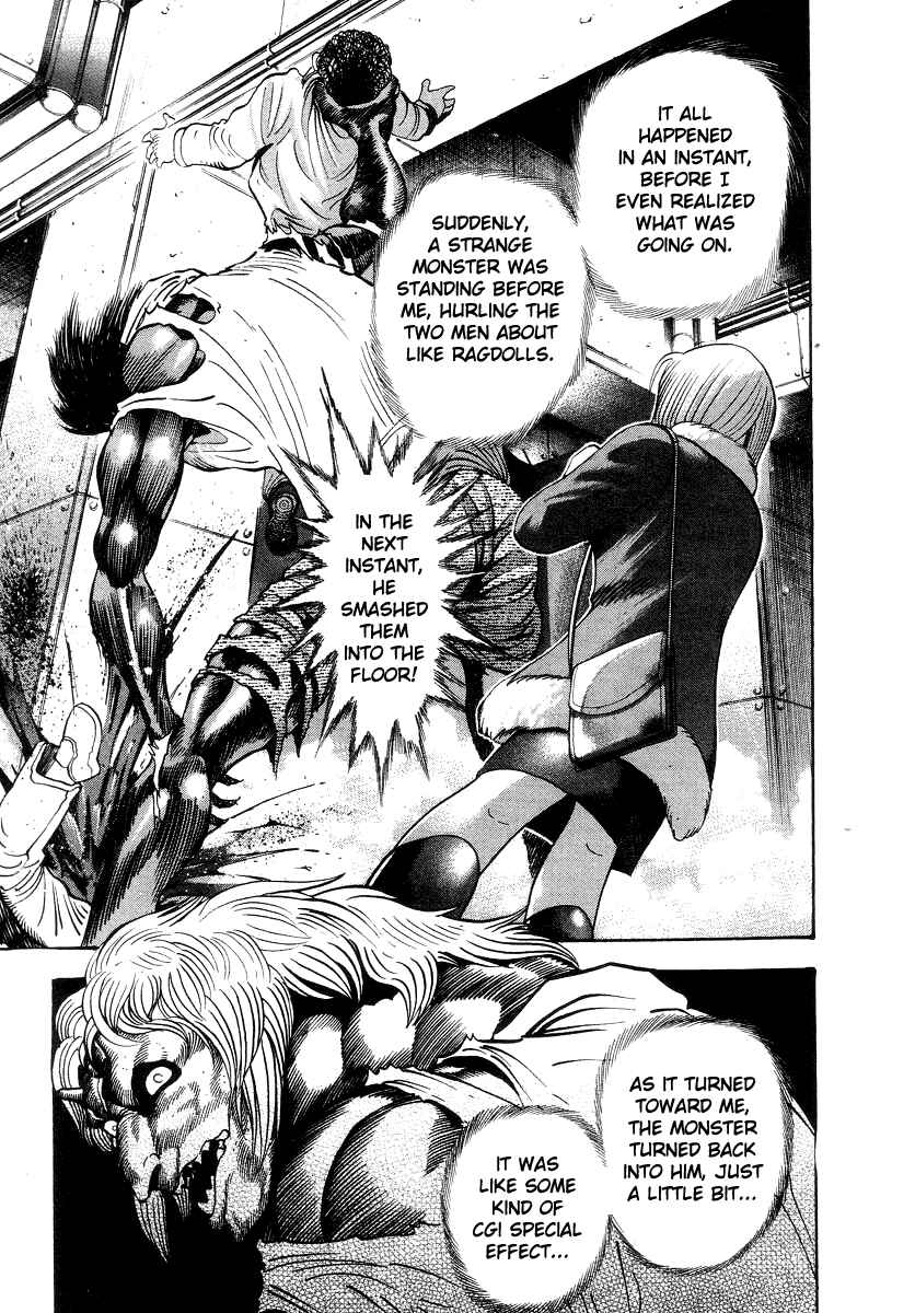 Page 29 Chapter 31 Devilman Lady