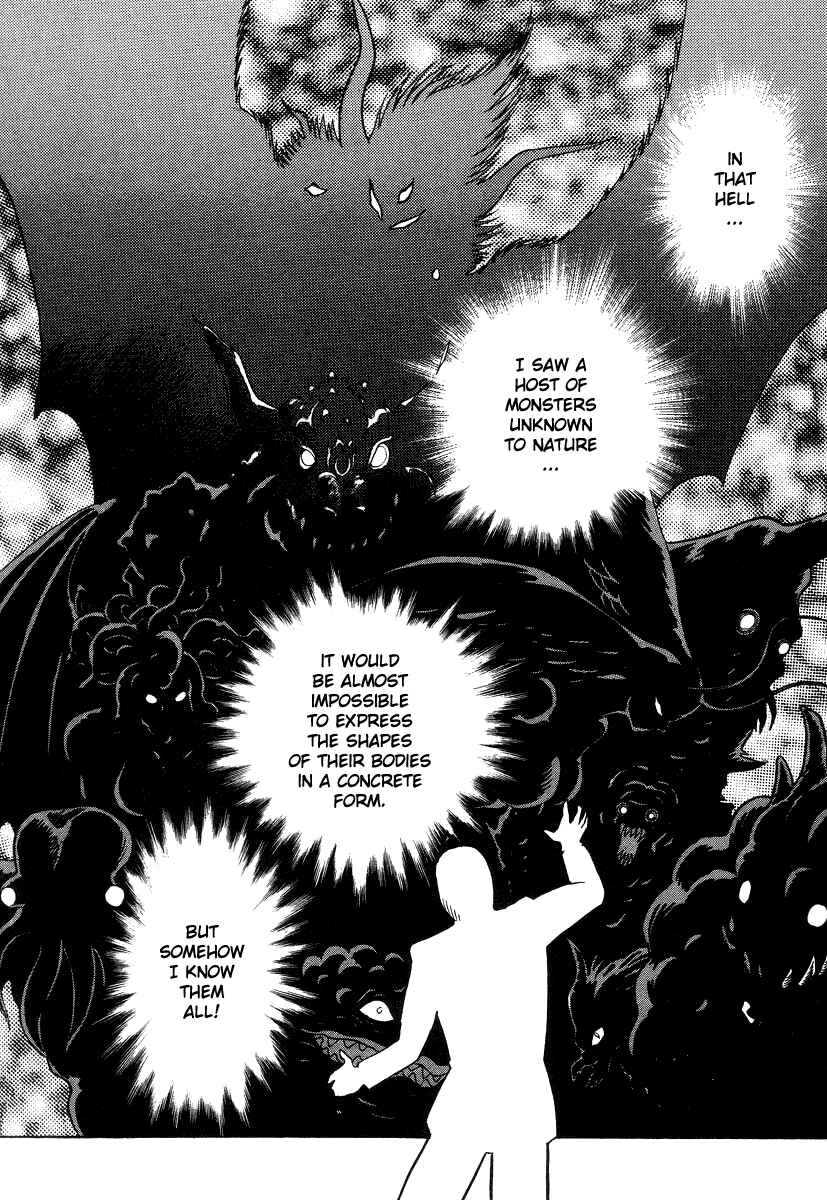 Page 32 Chapter 31 Devilman Lady