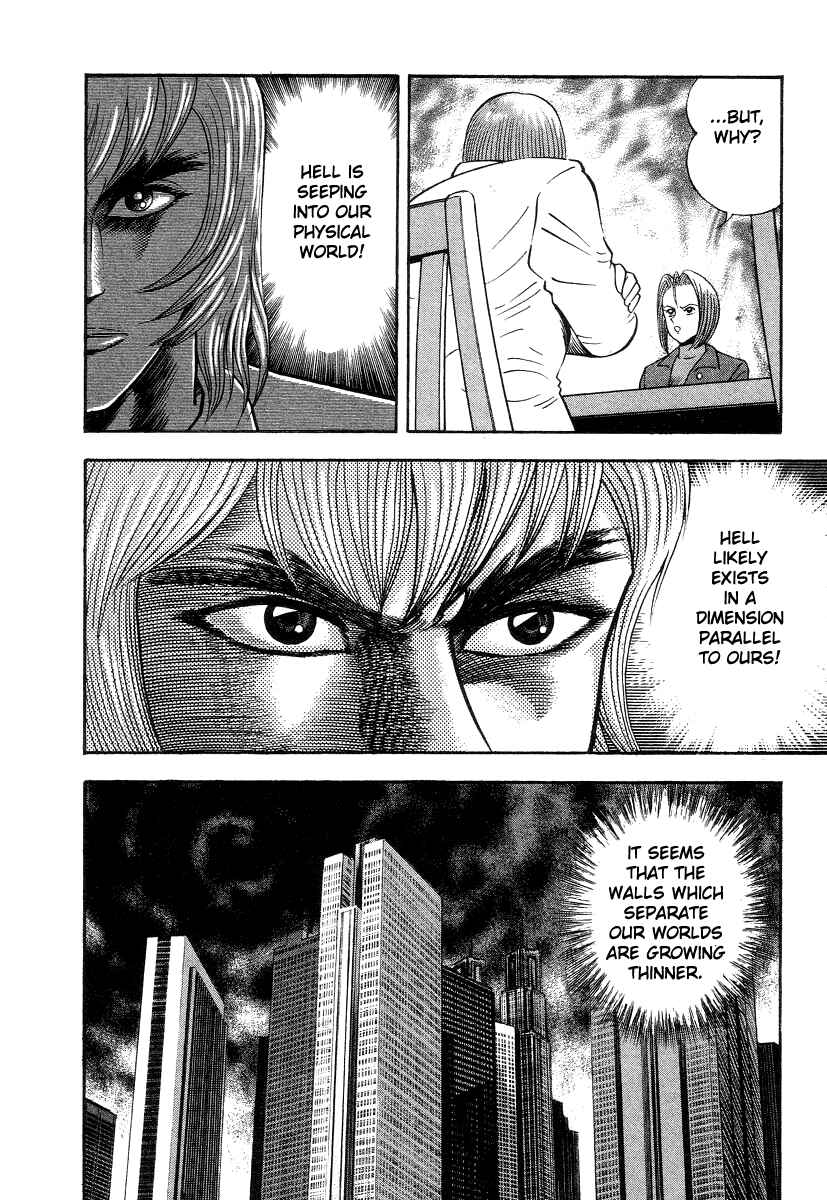 Page 34 Chapter 31 Devilman Lady