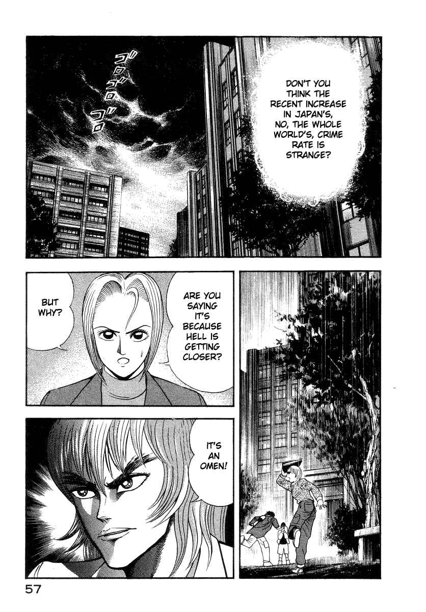 Page 35 Chapter 31 Devilman Lady