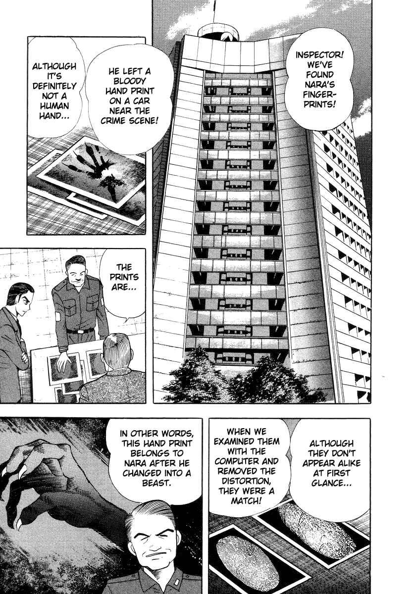 Page 37 Chapter 31 Devilman Lady