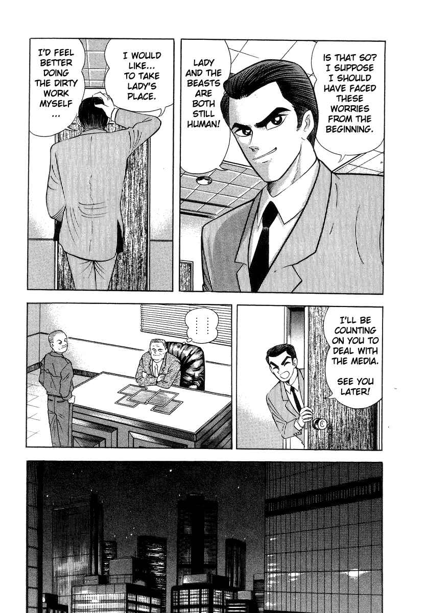 Page 41 Chapter 31 Devilman Lady