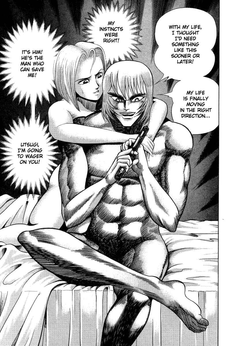 Page 49 Chapter 31 Devilman Lady