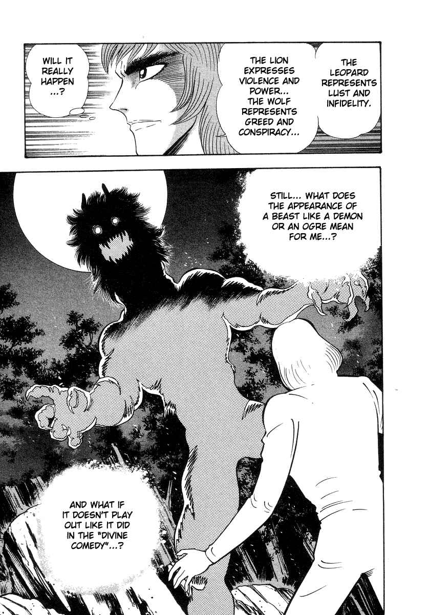 Page 59 Chapter 31 Devilman Lady