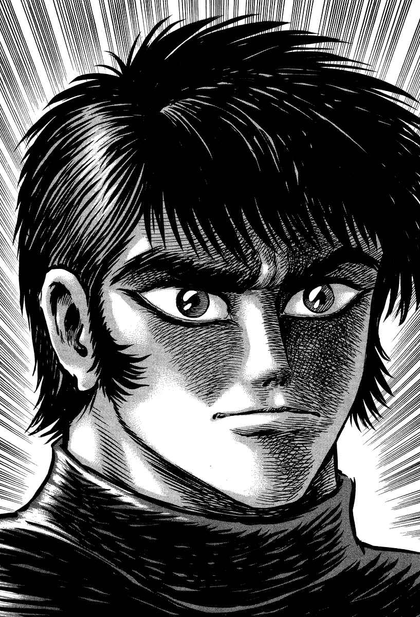 Page 13 Chapter 66 Devilman Lady