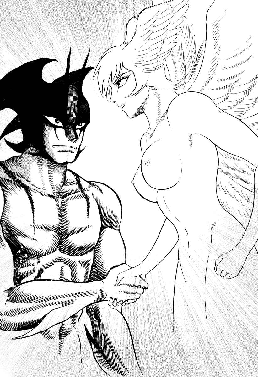 Page 22 Chapter 66 Devilman Lady