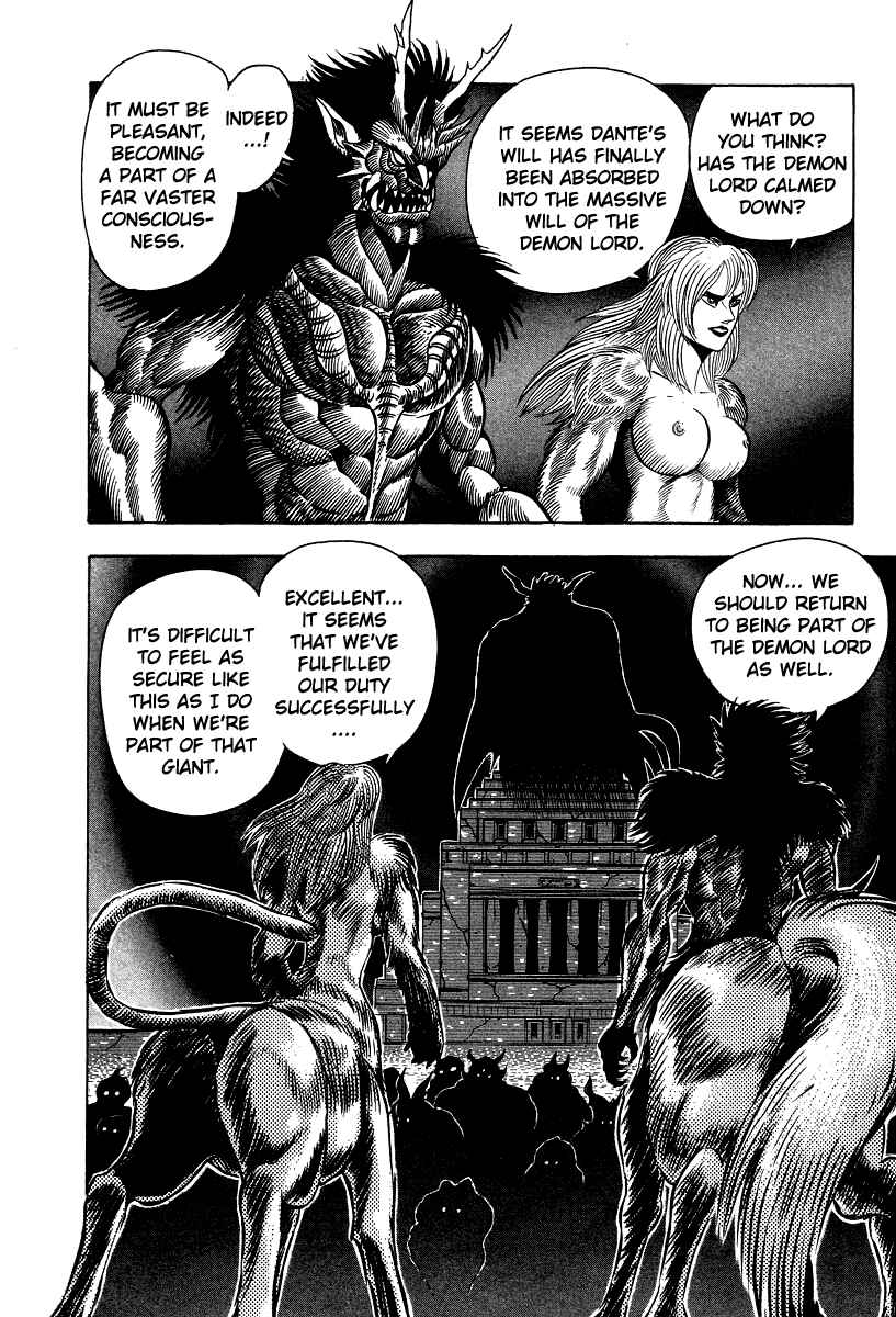 Page 3 Chapter 66 Devilman Lady