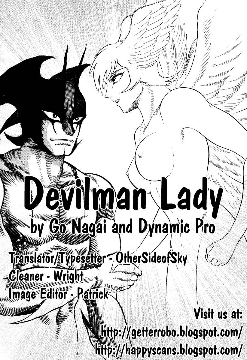 Page 33 Chapter 66 Devilman Lady