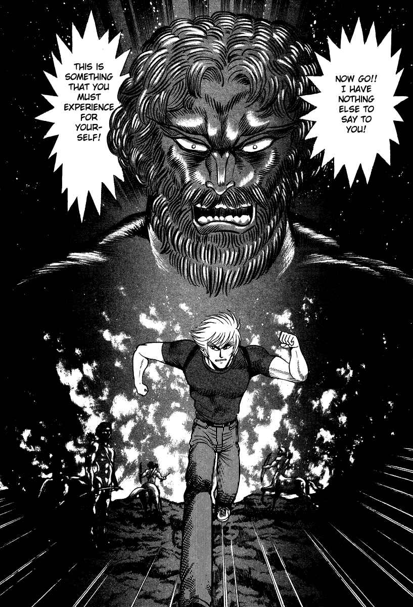 Page 12 Chapter 51 Devilman Lady