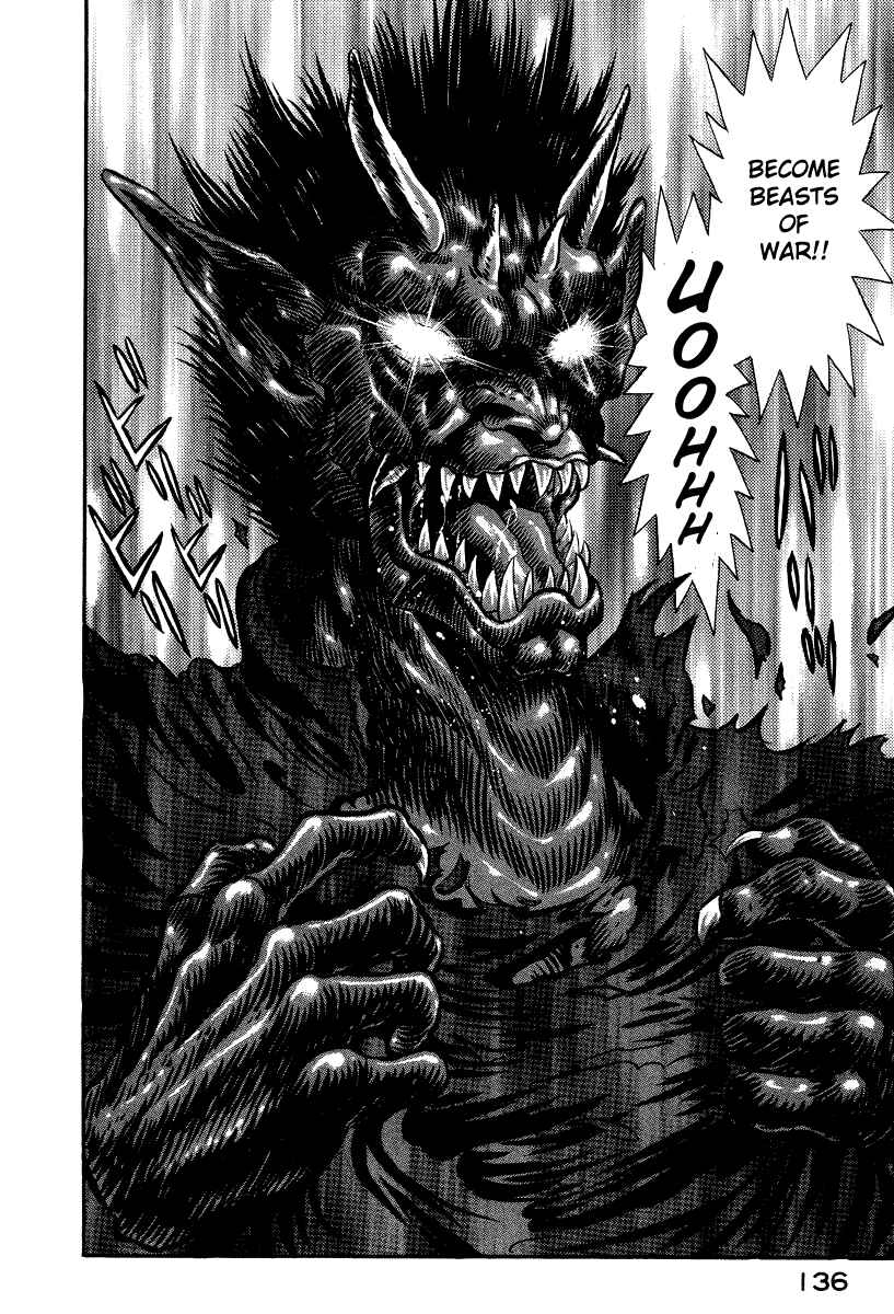 Page 27 Chapter 51 Devilman Lady