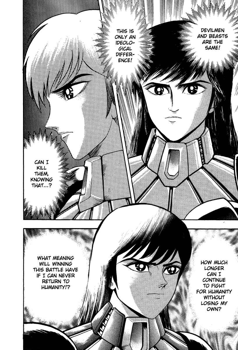 Page 29 Chapter 51 Devilman Lady
