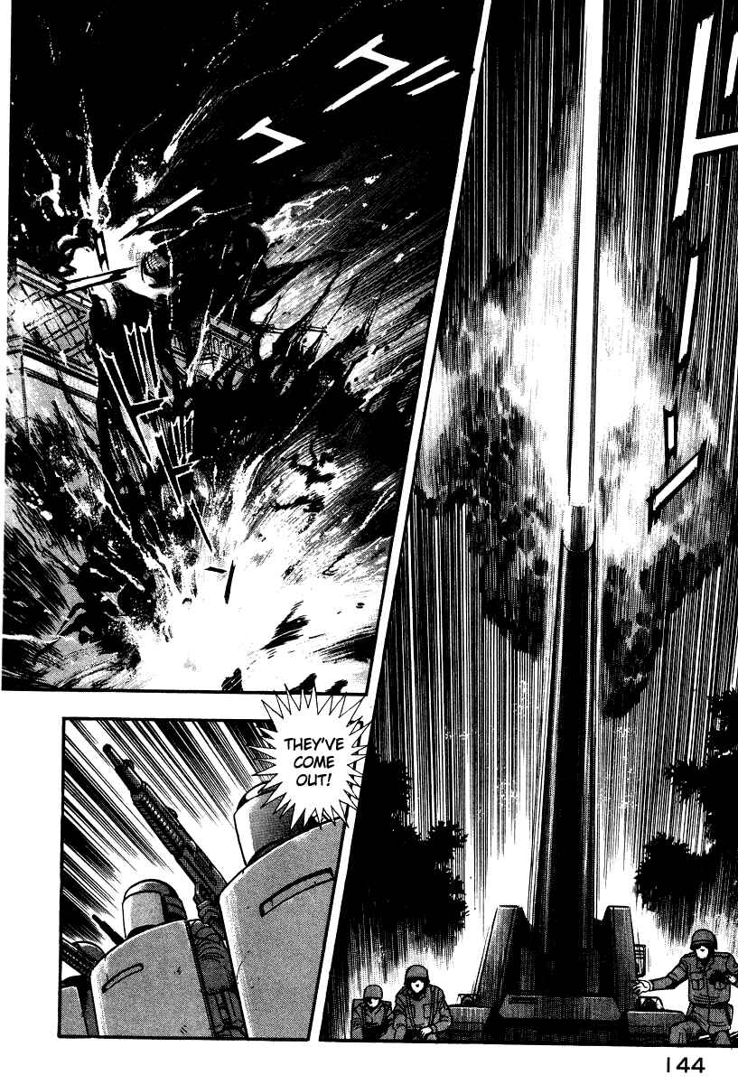 Page 34 Chapter 51 Devilman Lady