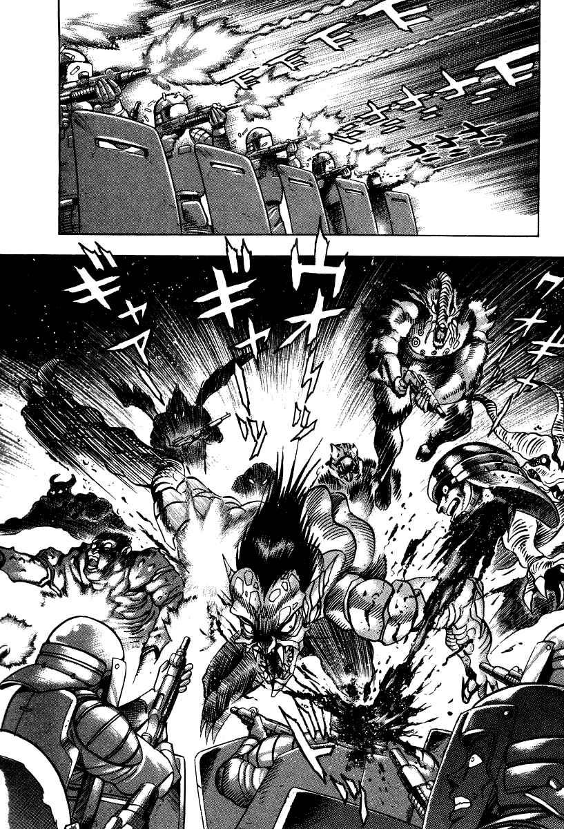 Page 36 Chapter 51 Devilman Lady