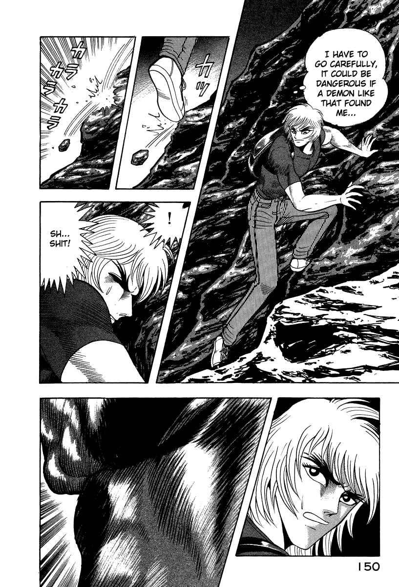 Page 39 Chapter 51 Devilman Lady
