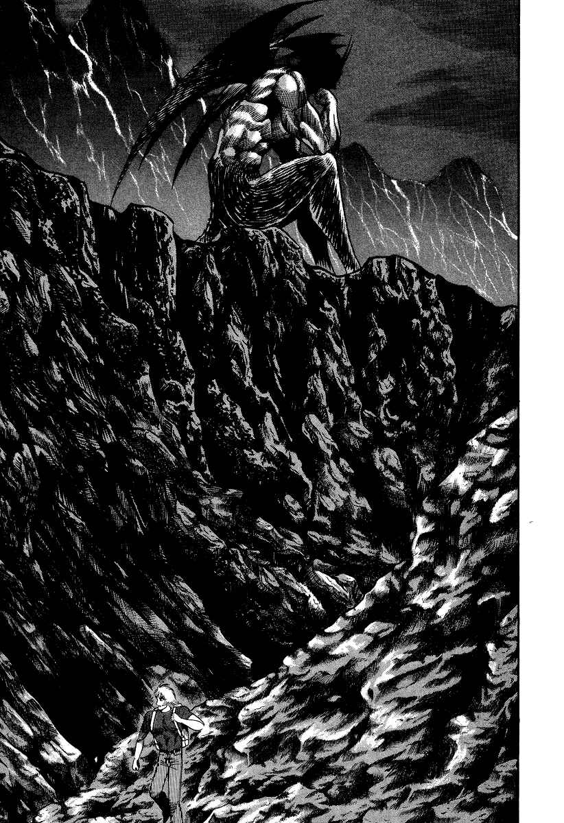 Page 40 Chapter 51 Devilman Lady
