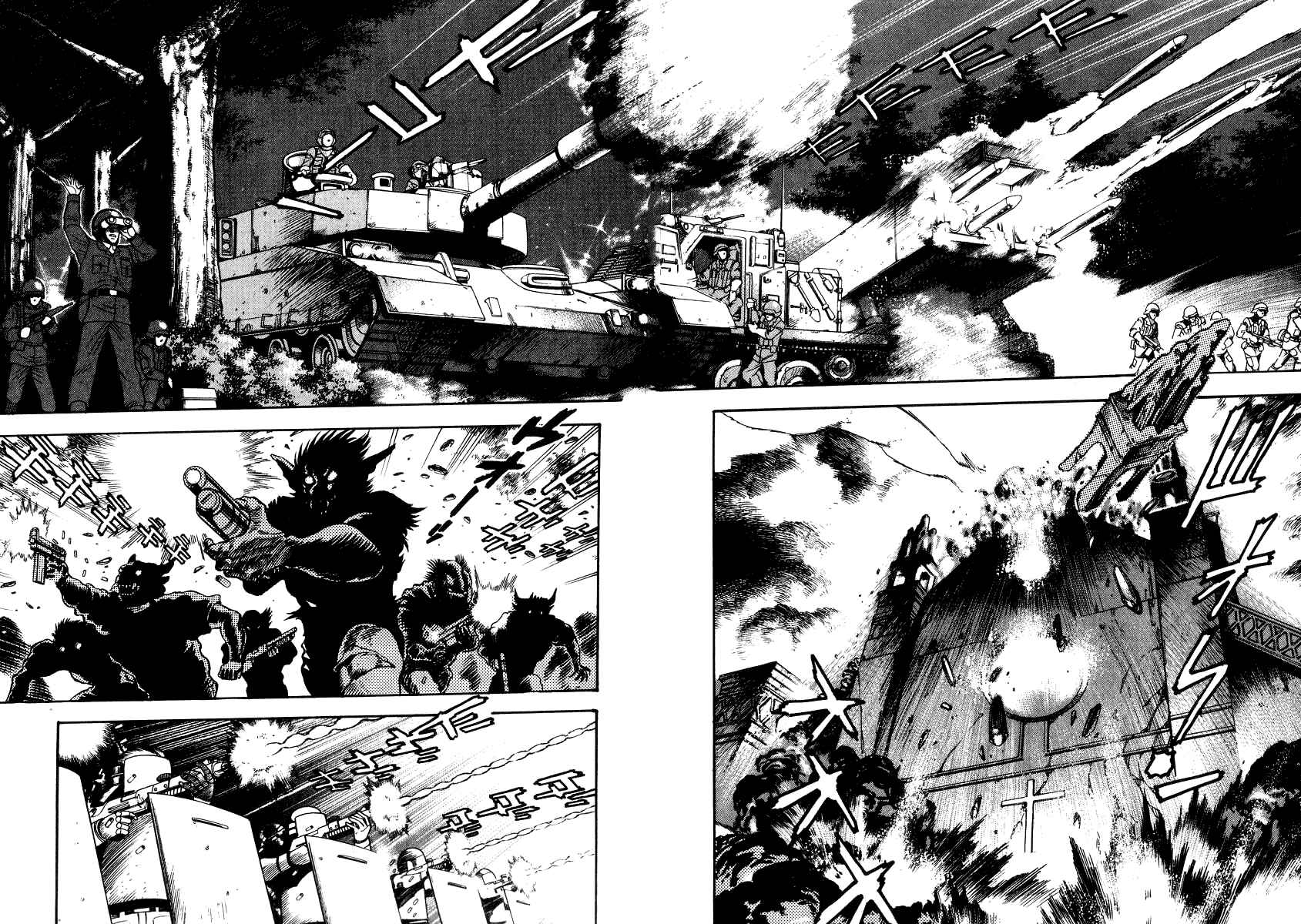 Page 41 Chapter 51 Devilman Lady