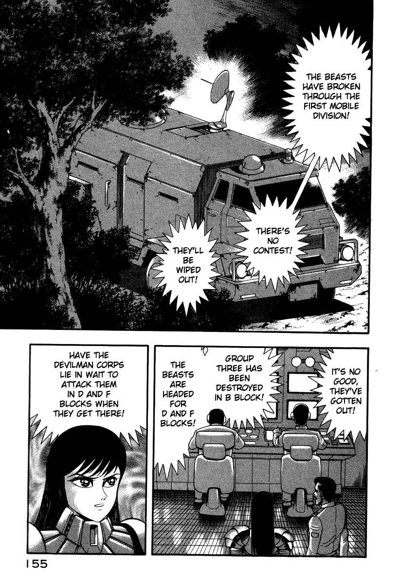 Page 43 Chapter 51 Devilman Lady