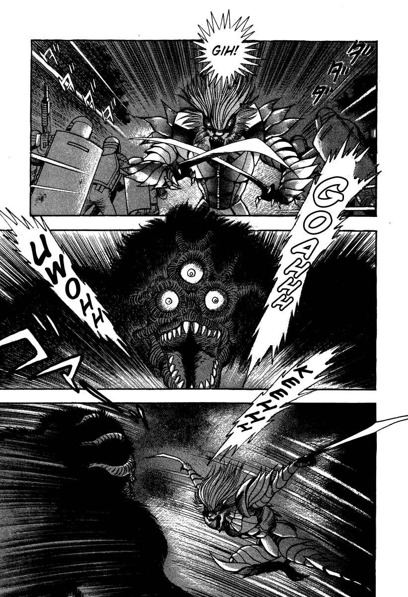 Page 48 Chapter 51 Devilman Lady