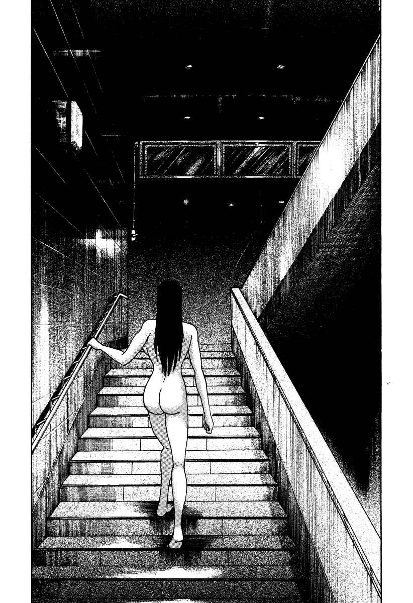 Page 10 Chapter 65 Devilman Lady