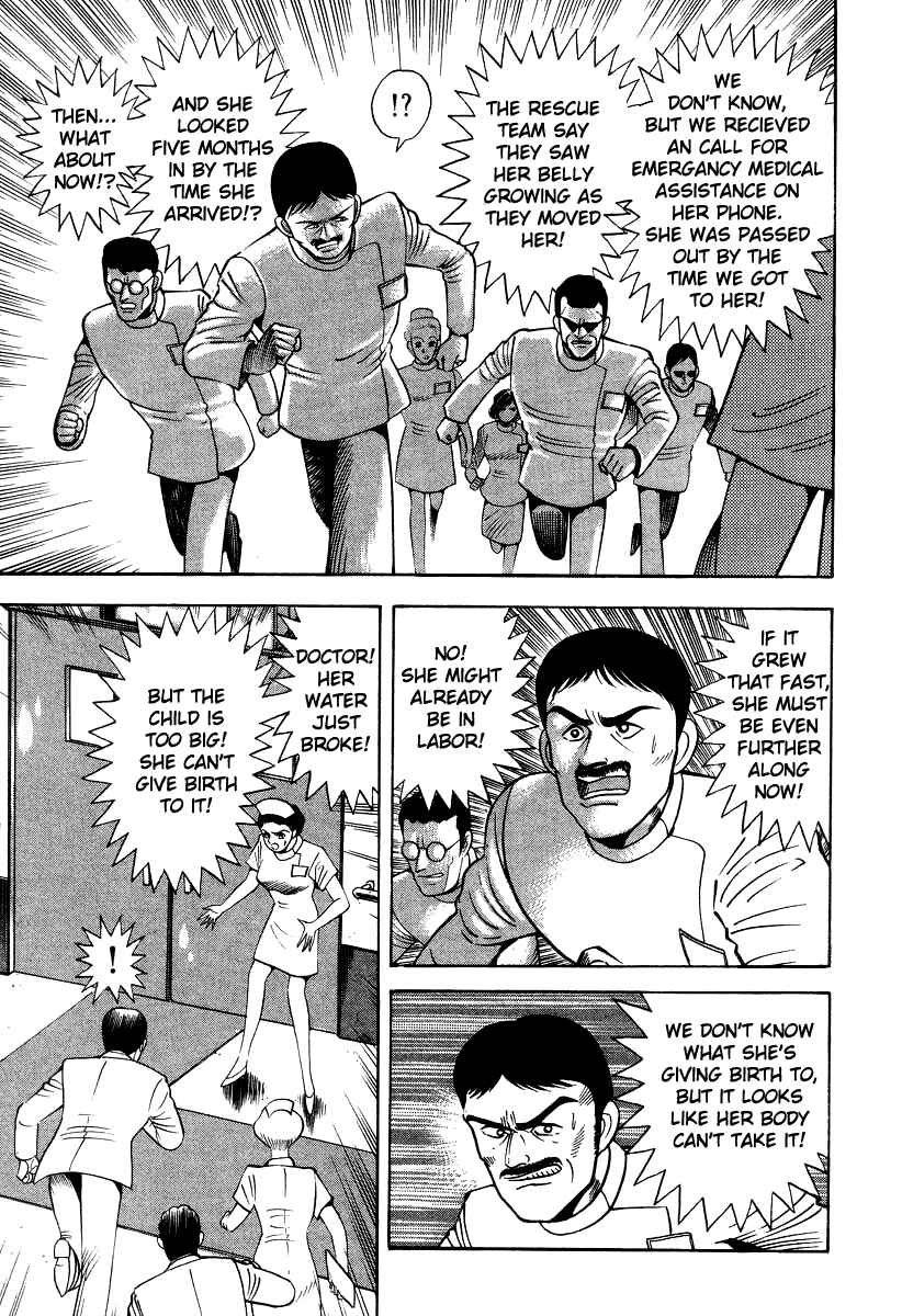 Page 19 Chapter 65 Devilman Lady