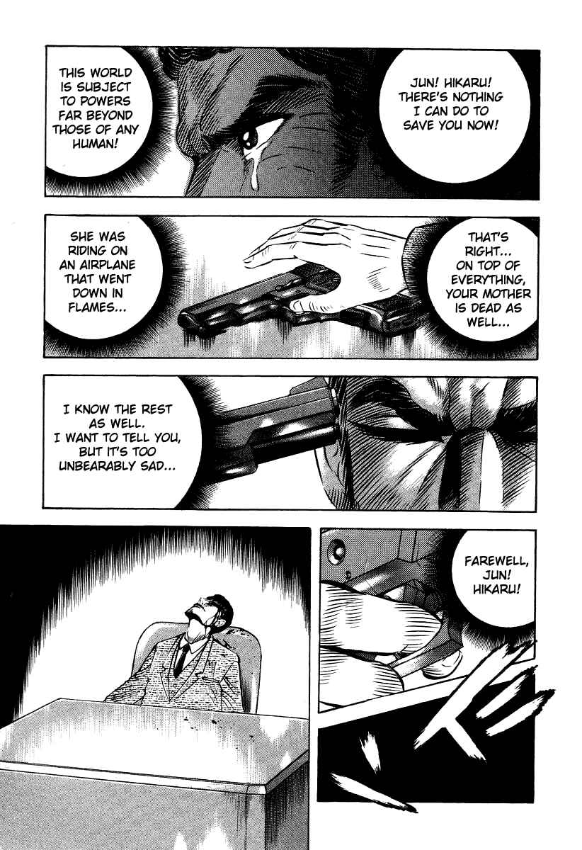 Page 22 Chapter 65 Devilman Lady