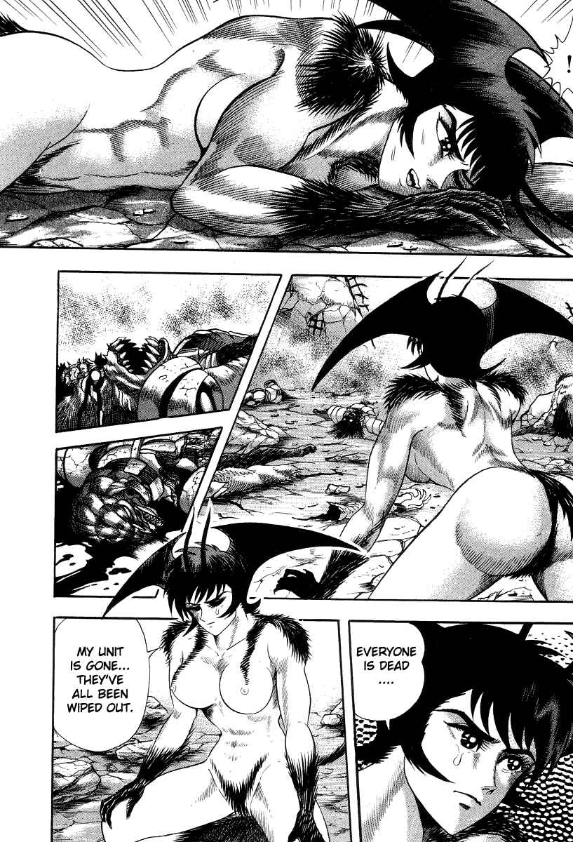 Page 4 Chapter 65 Devilman Lady