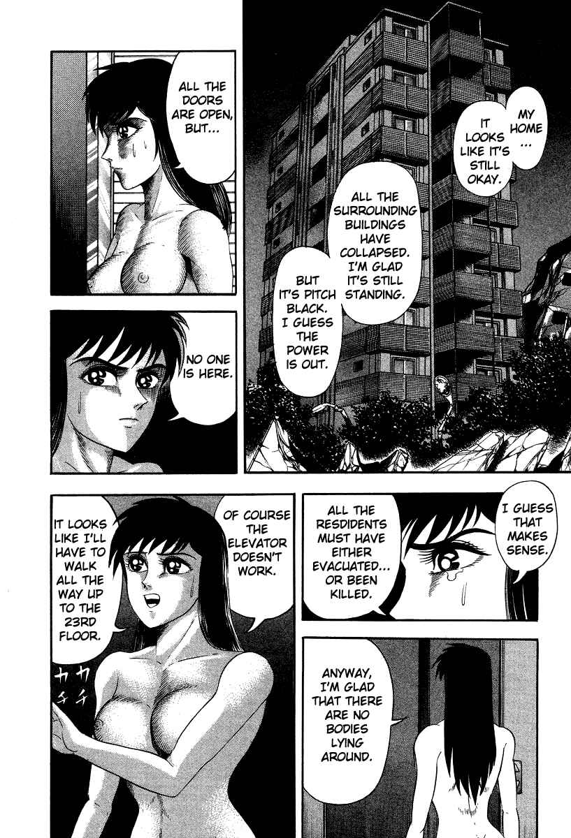Page 9 Chapter 65 Devilman Lady