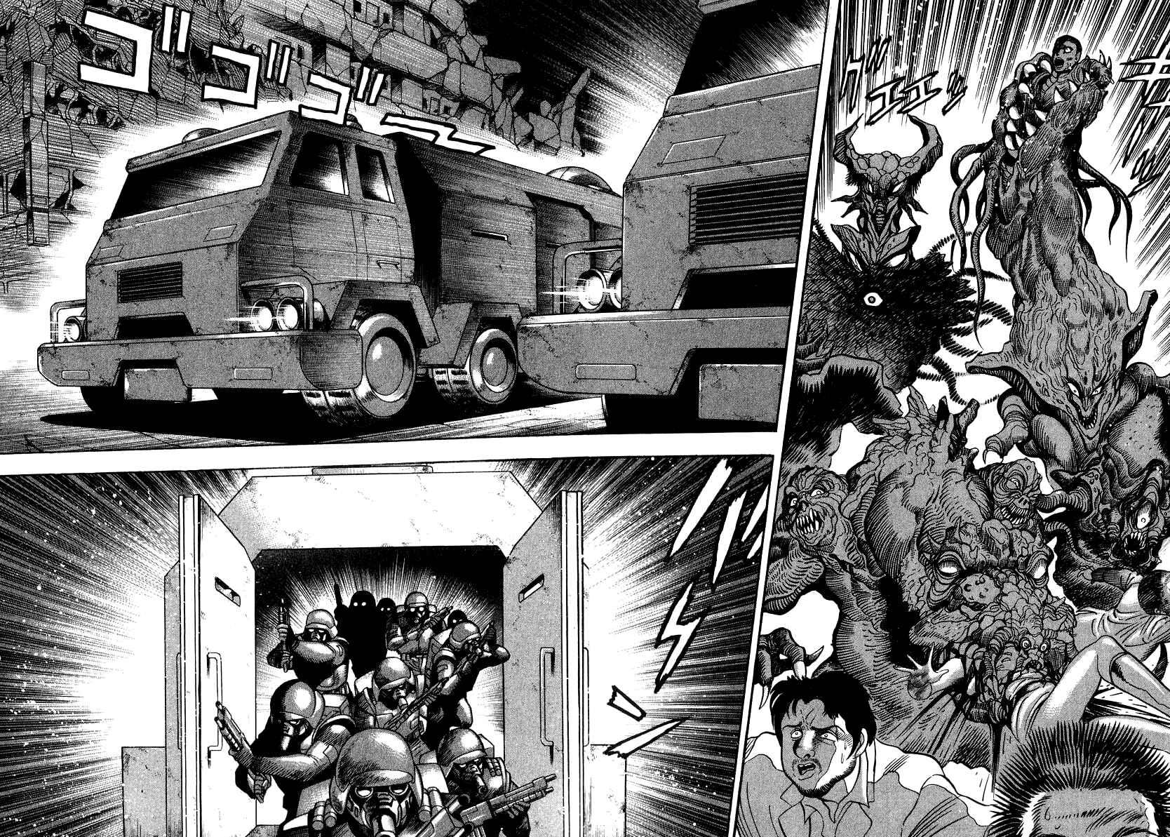 Page 9 Chapter 61 Devilman Lady