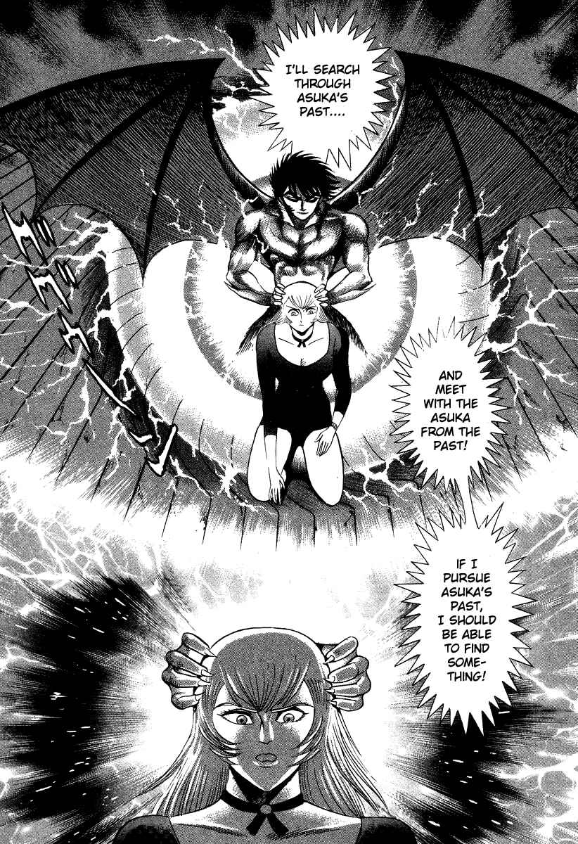 Page 17 Chapter 26 Devilman Lady