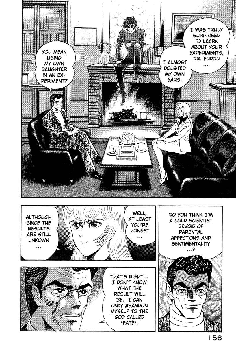 Page 20 Chapter 26 Devilman Lady