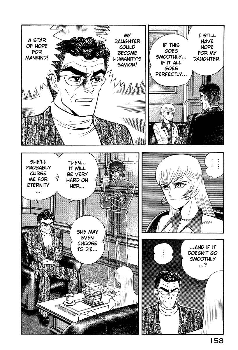 Page 22 Chapter 26 Devilman Lady