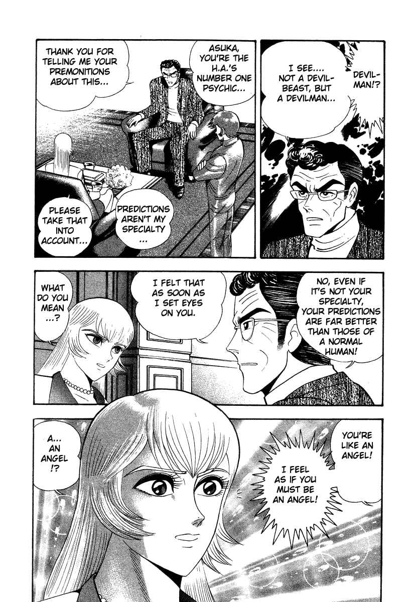 Page 25 Chapter 26 Devilman Lady