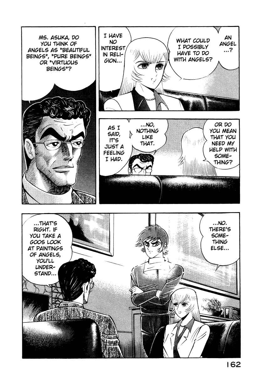 Page 26 Chapter 26 Devilman Lady