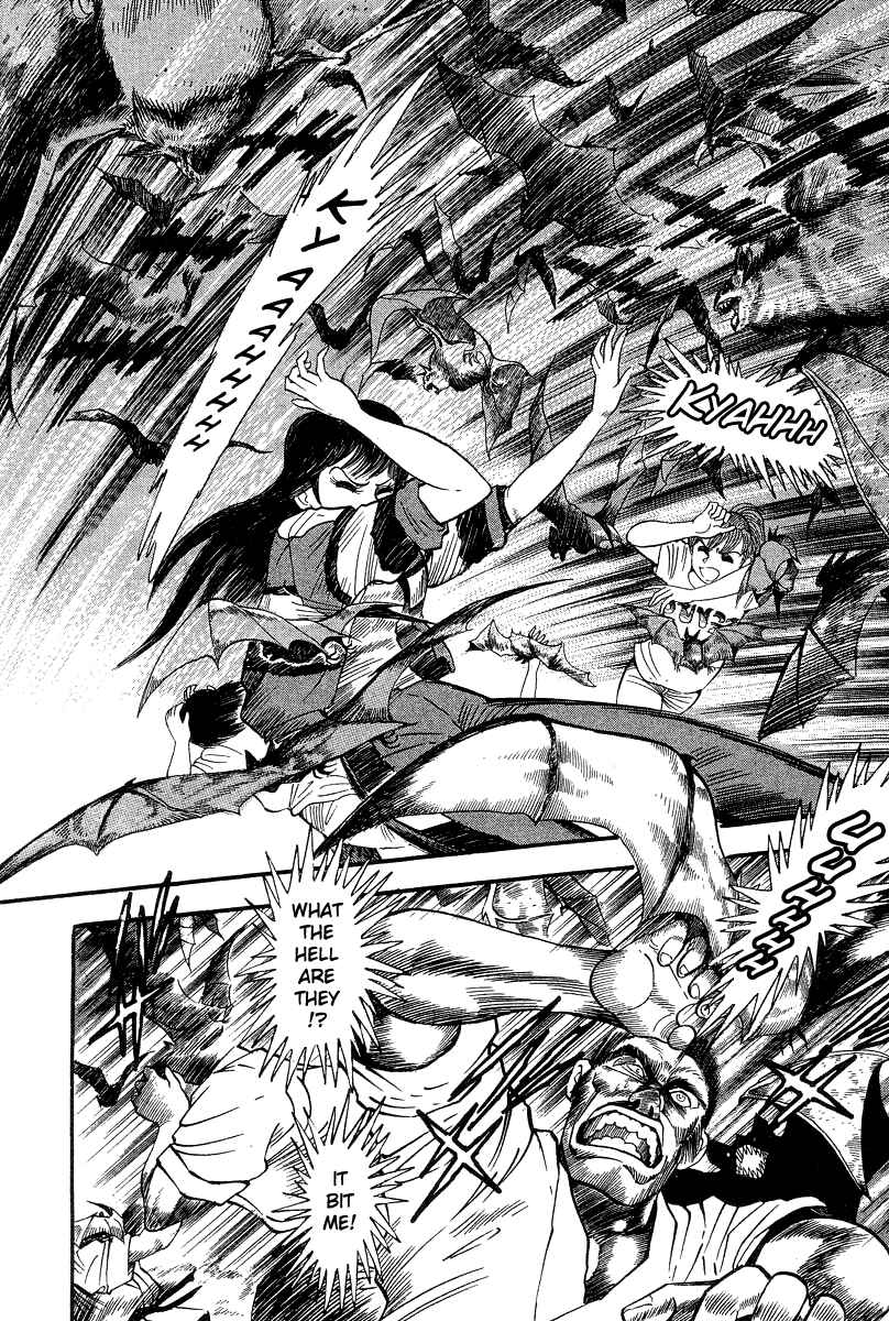 Page 3 Chapter 26 Devilman Lady