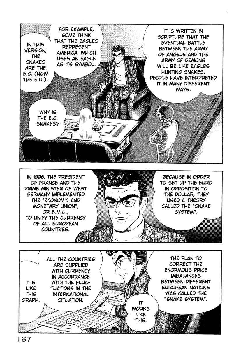 Page 31 Chapter 26 Devilman Lady