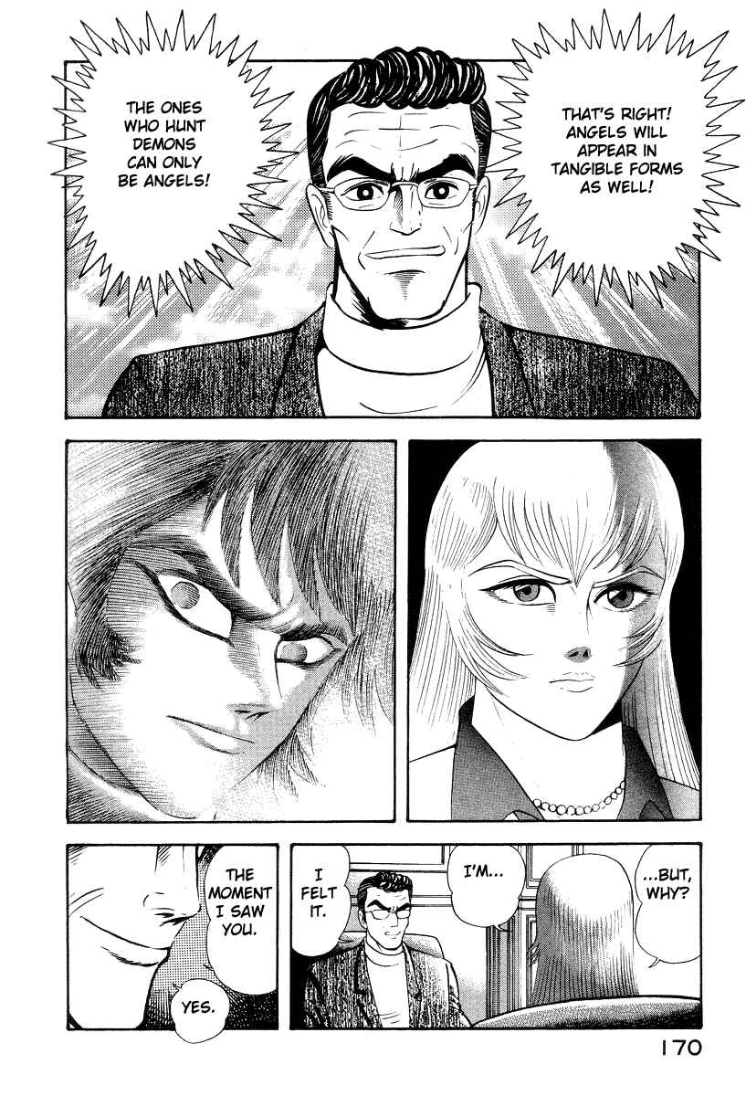 Page 34 Chapter 26 Devilman Lady