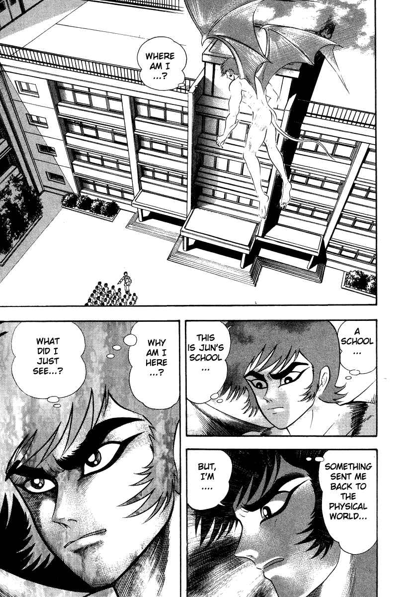 Page 48 Chapter 26 Devilman Lady