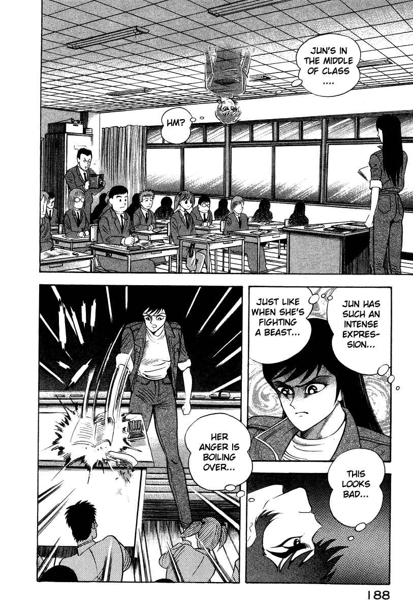 Page 49 Chapter 26 Devilman Lady