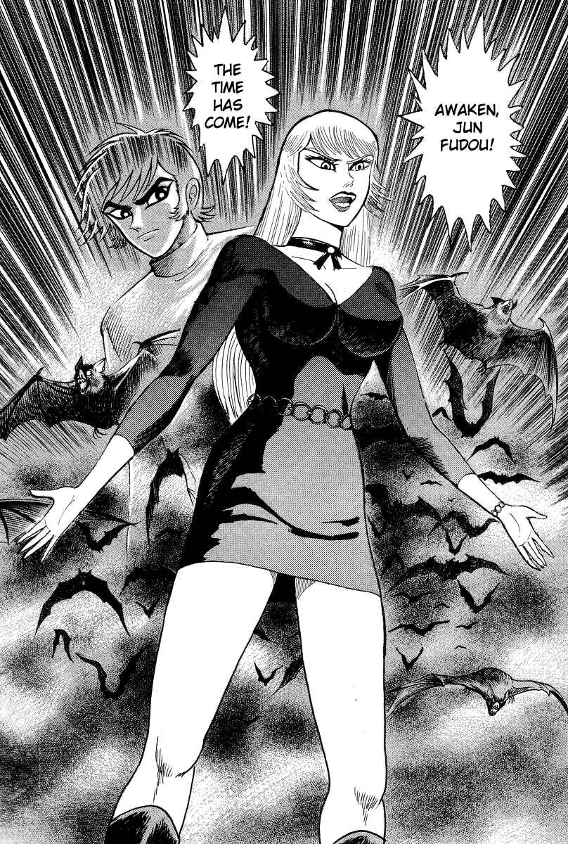 Page 5 Chapter 26 Devilman Lady