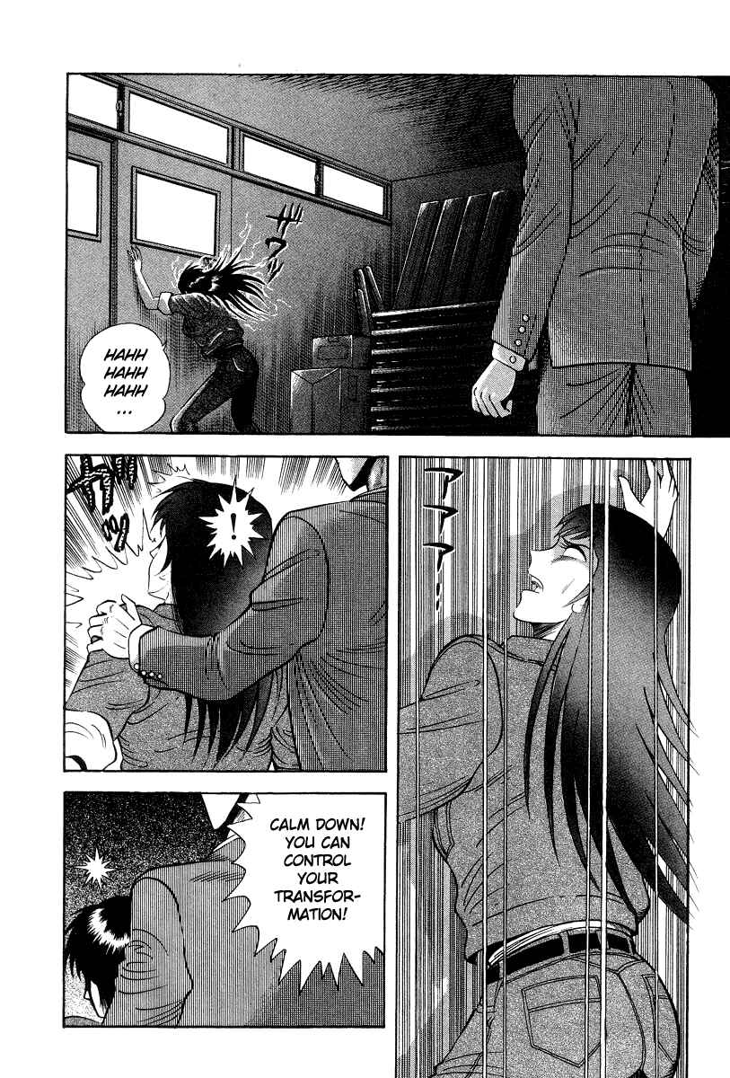 Page 51 Chapter 26 Devilman Lady
