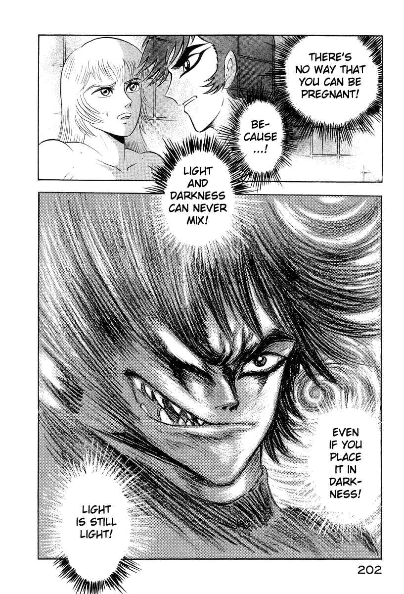 Page 63 Chapter 26 Devilman Lady