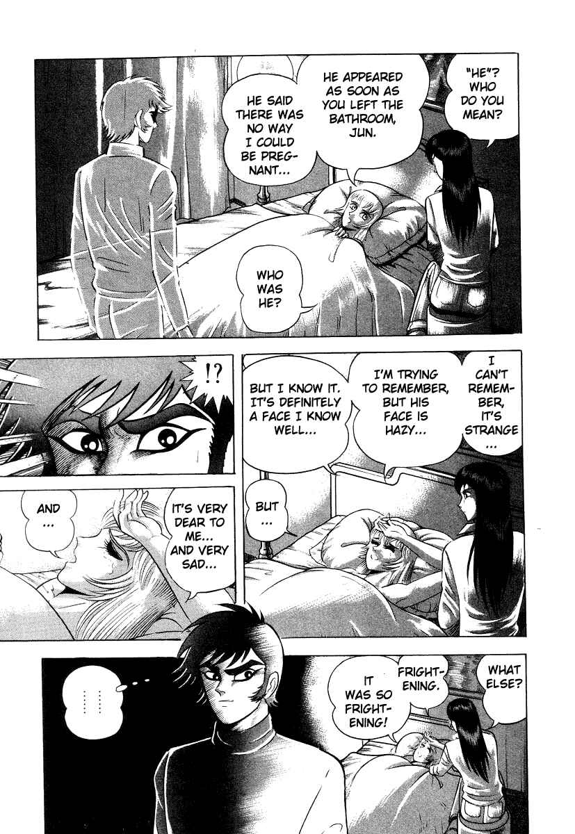 Page 68 Chapter 26 Devilman Lady